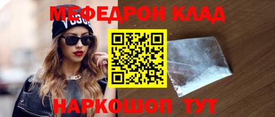 прущие грибы Ликино-Дулёво