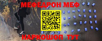 гидропоника Лесосибирск