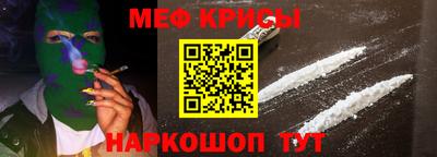 гидропоника Лесосибирск