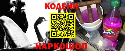 гидропоника Лесосибирск
