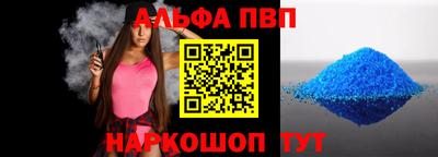 прущие грибы Ликино-Дулёво