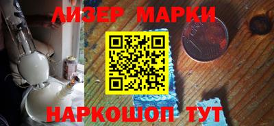 прущие грибы Ликино-Дулёво