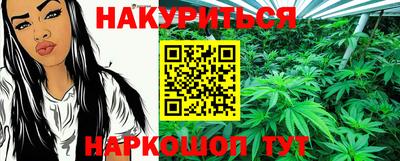 прущие грибы Ликино-Дулёво