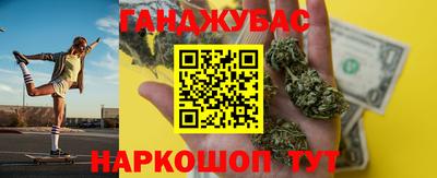 кокаин премиум Ливны