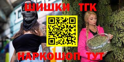 прущие грибы Ликино-Дулёво