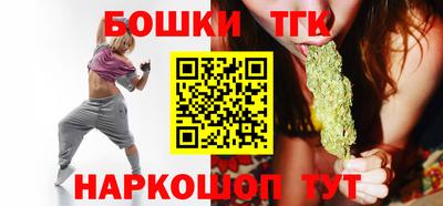 кокаин премиум Ливны
