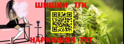 гидропоника Лесосибирск