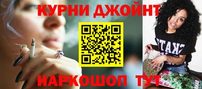 прущие грибы Ликино-Дулёво