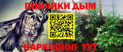гидропоника Лесосибирск
