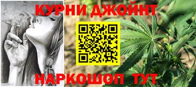 прущие грибы Ликино-Дулёво