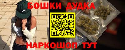 гидропоника Лесосибирск