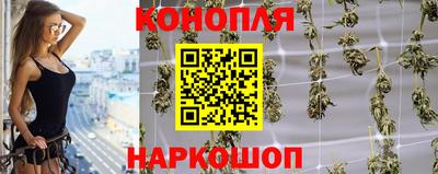 кокаин премиум Ливны