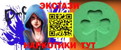 гидропоника Лесосибирск