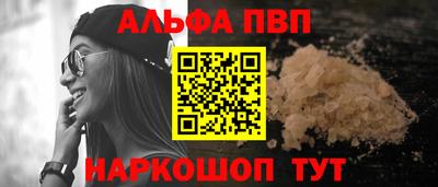 прущие грибы Ликино-Дулёво