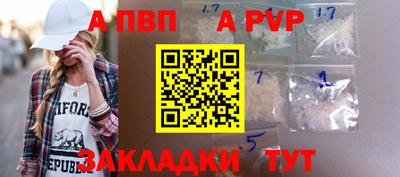 гидропоника Лесосибирск
