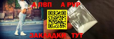 прущие грибы Ликино-Дулёво