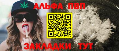 гидропоника Лесосибирск