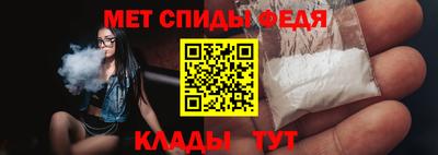 гидропоника Лесосибирск