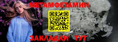 прущие грибы Ликино-Дулёво