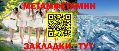 прущие грибы Ликино-Дулёво