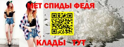 гидропоника Лесосибирск