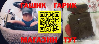 кокаин премиум Ливны