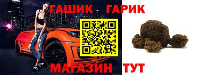 кокаин премиум Ливны