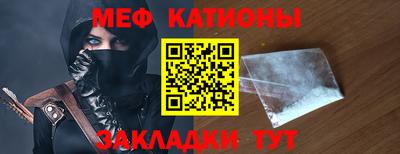 гидропоника Лесосибирск