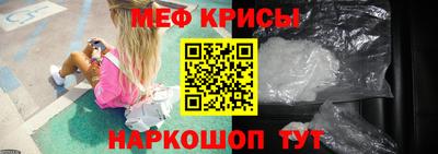 гидропоника Лесосибирск