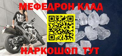 гидропоника Лесосибирск