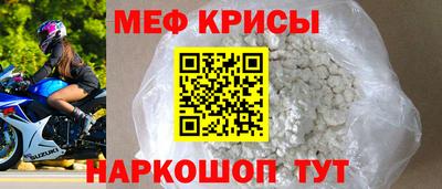 гидропоника Лесосибирск