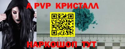 прущие грибы Ликино-Дулёво