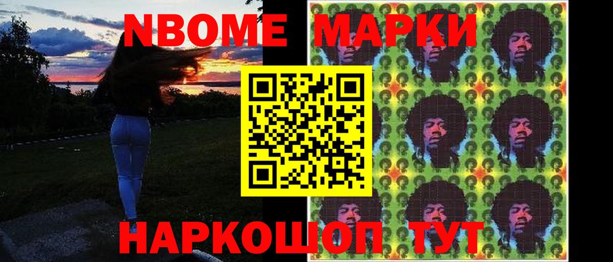 Фролово  Лсд 25 экстази кислота  Вход с VPN  Лсд 25 экстази кислота 