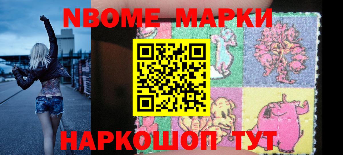 МАРИХУАНА  Фролово  ЭКСТАЗИ  КОКАИН  ГАШ  ТГК  Мефедрон   Вход с VPN 